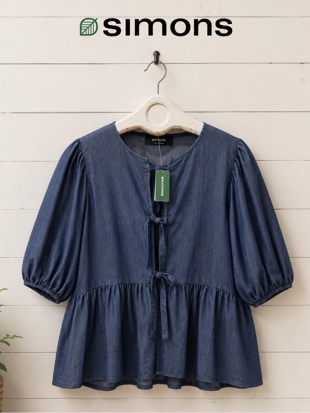 Icône by Simons Denim-Look Peplum Blouse – Size M – NWT